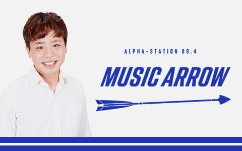 MUSIC ARROW