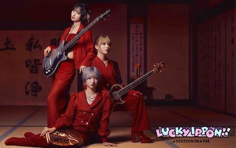 LUCKY IPPON!!のヘッダー画像