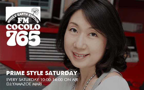 PRIME STYLE SATURDAYのヘッダー画像