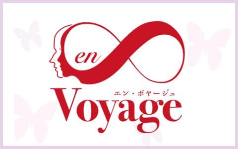 ｅｎ  ∞  Ｖｏｙａｇｅフライデー2