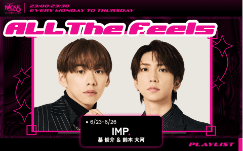 ALL The Feels（IMP.）