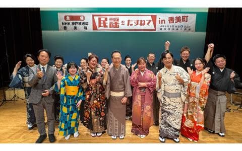 民謡をたずねてのヘッダー画像