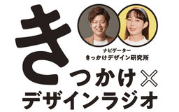 停止