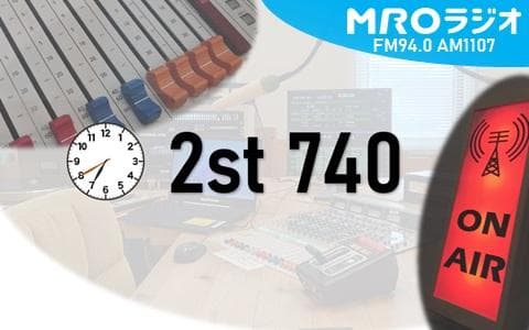 2st740のヘッダー画像