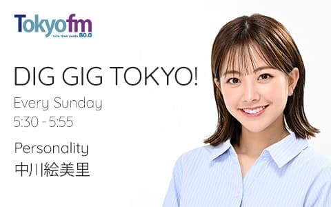 DIG GIG TOKYO!