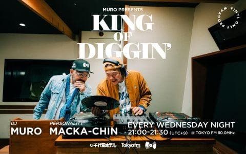 MURO presents KING OF DIGGIN'のヘッダー画像