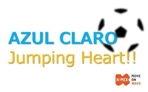 AZUL CLARO Jumping Heart!!のヘッダー画像