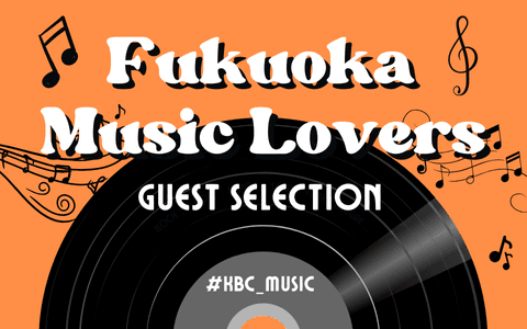 FUKUOKA MUSIC LOVERS pt.2