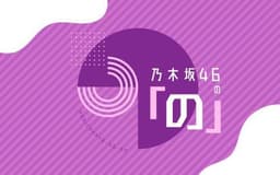 停止