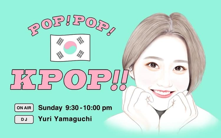 POP!POP!KPOP!!のヘッダー画像