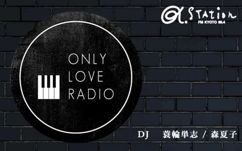 ONLYLOVERADIO