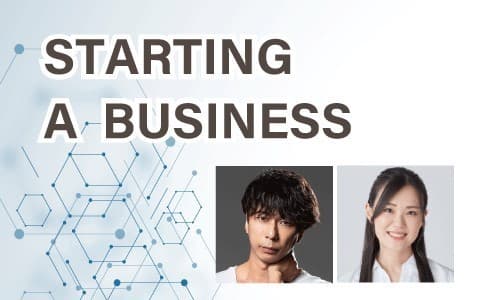 STARTING A BUSINESS