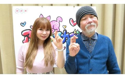 アニソン・アカデミーのヘッダー画像