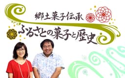 停止