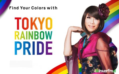 Find Your Colors with Tokyo Pride 2025 Special