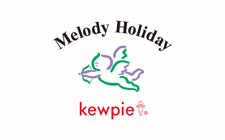 キユーピー メロディホリデーのヘッダー画像