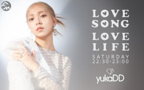 LOVE SONG LOVE LIFEのヘッダー画像