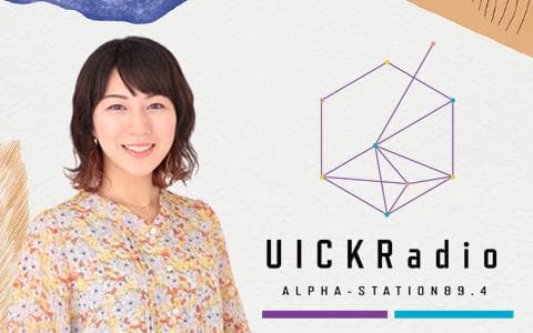 UICK Radio