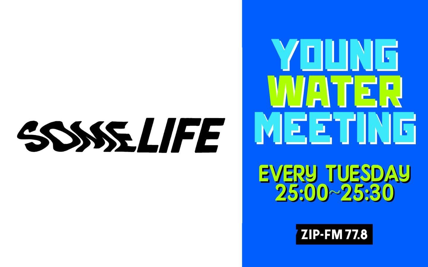 Young Water Meetingのヘッダー画像