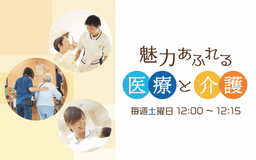 停止