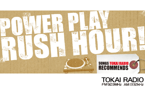 RUSH HOUR!のヘッダー画像