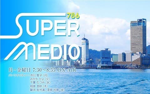 786・SUPER MEDIOのヘッダー画像