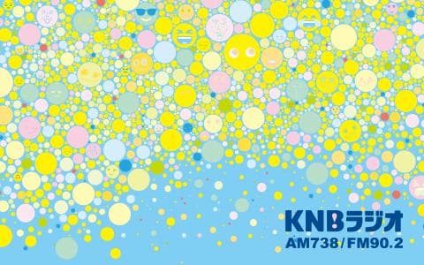 岡野・村重の無担保酒場のヘッダー画像