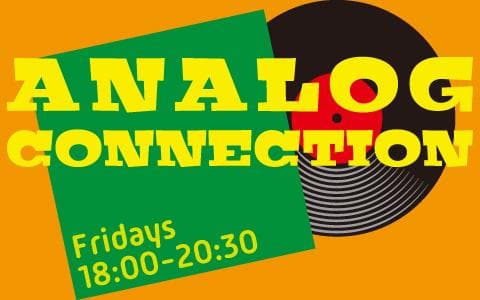 アナログ・コネクションのヘッダー画像