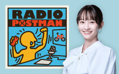 夕暮れ全力タイムズラジオポストマン!のヘッダー画像