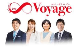 停止