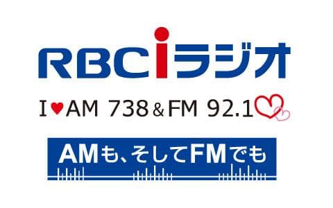 元気です 中小企業家同友会のヘッダー画像