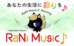 停止