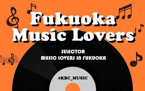 FUKUOKA MUSIC LOVERSのヘッダー画像