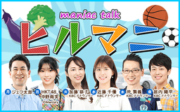 停止