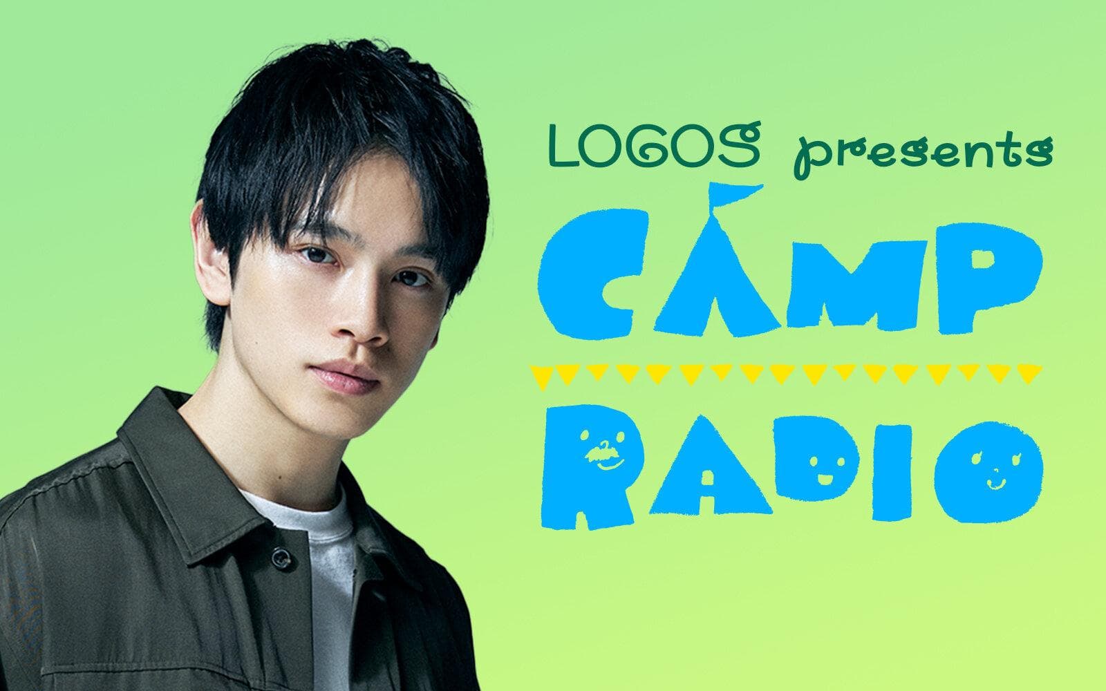 LOGOS presents CAMP RADIOのヘッダー画像