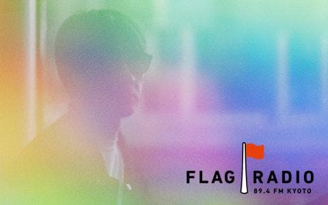 FLAG RADIO