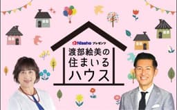 停止