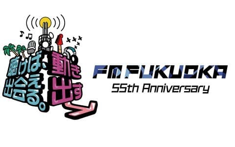 ラジオCMが出来るまでのヘッダー画像