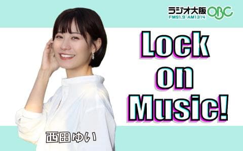 Lock on Music!