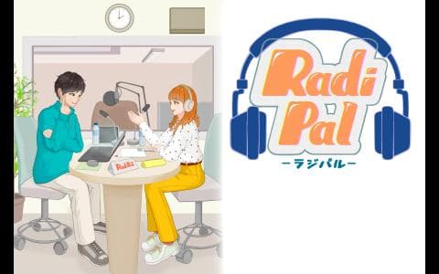 Radi Palｰラジパルｰのヘッダー画像