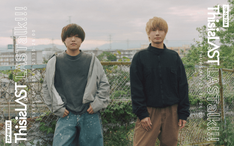 LASTalk!!!のヘッダー画像