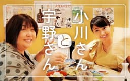 停止