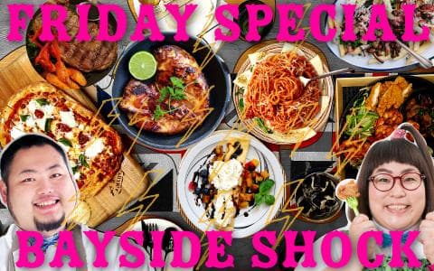 FRIDAY SPECIAL BAYSIDE SHOCKのヘッダー画像