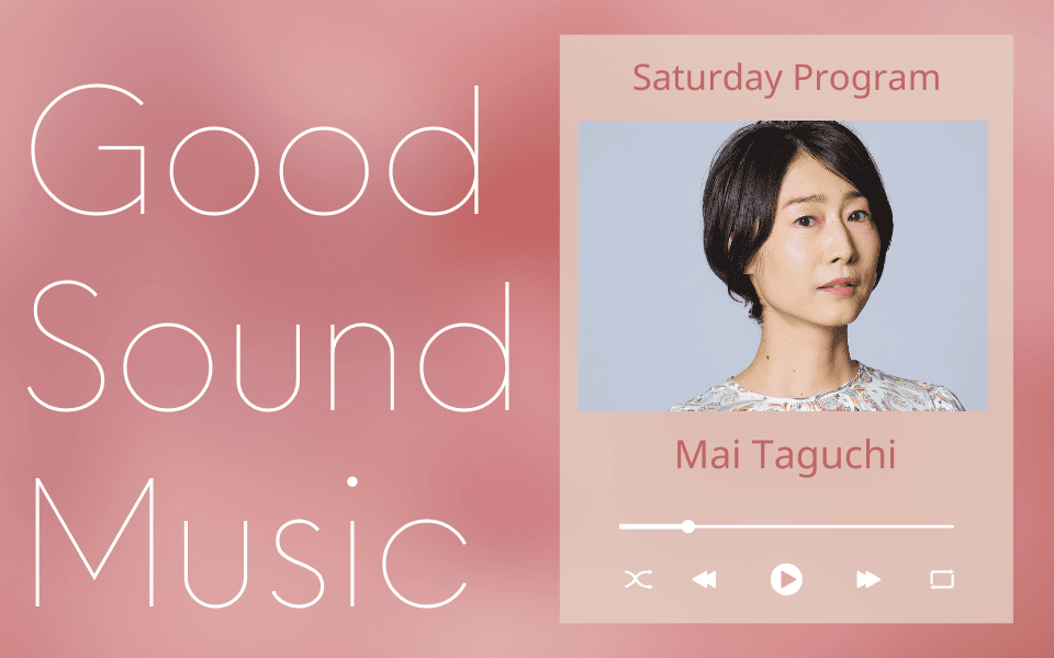 Good Sound Musicのヘッダー画像