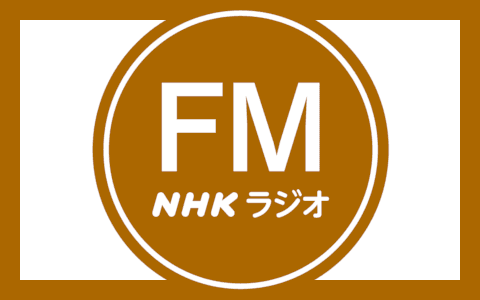 音楽のヘッダー画像