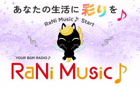 RaNi Music♪ Startのヘッダー画像
