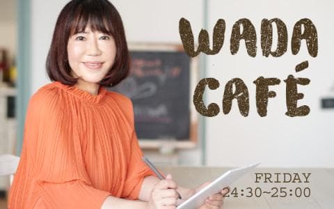 WADA CAFEのヘッダー画像