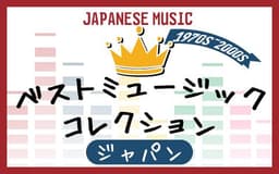 停止