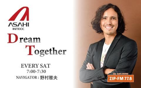 ASAHI INTECC Dream Together