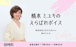 停止